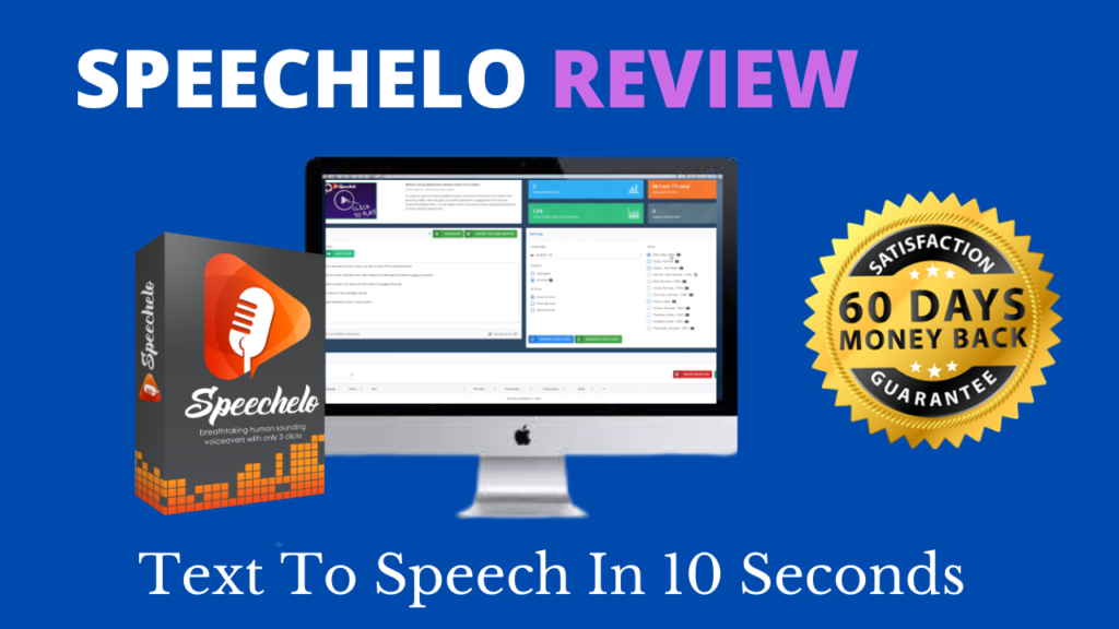 Speechelo review 